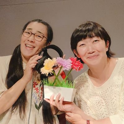 お笑い芸人「たんぽぽ」の茶の間トークがチョット癖になるラジオ番組🌸※公式
全国各地で放送中!放送エリアは固定を!ぜひご拝聴を🎶
#たんぽぽ #ラジオ #トーク番組
ご意見・感想など #綿毛time を付けて呟いてください🙋