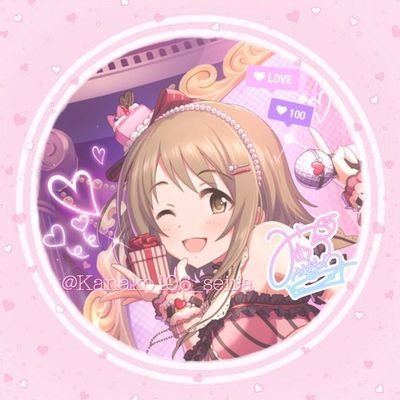 晴宙🍰🥧🐮🍩🐿️さんのプロフィール画像