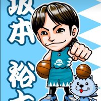 YUーTA 🪼 (@o7_gj) 's Twitter Profile Photo