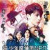 映画「超・少年探偵団NEO-Beginning-」公式 (@sbd_neo) Twitter profile photo 映画「超・少年探偵団NEO-Beginning-」公式 (@sbd_neo) Twitter profile photo