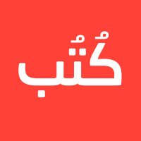 كتب | اقرأ العالم (@myboooks) 's Twitter Profile Photo كتب | اقرأ العالم (@myboooks) 's Twitter Profile Photo