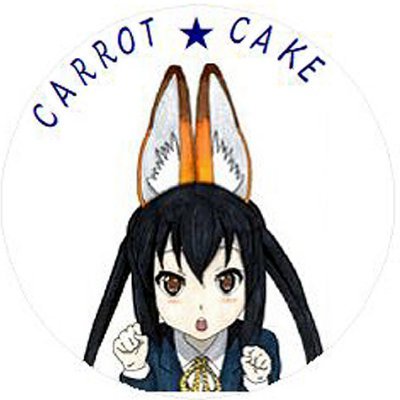 carrot cakeさんのプロフィール画像