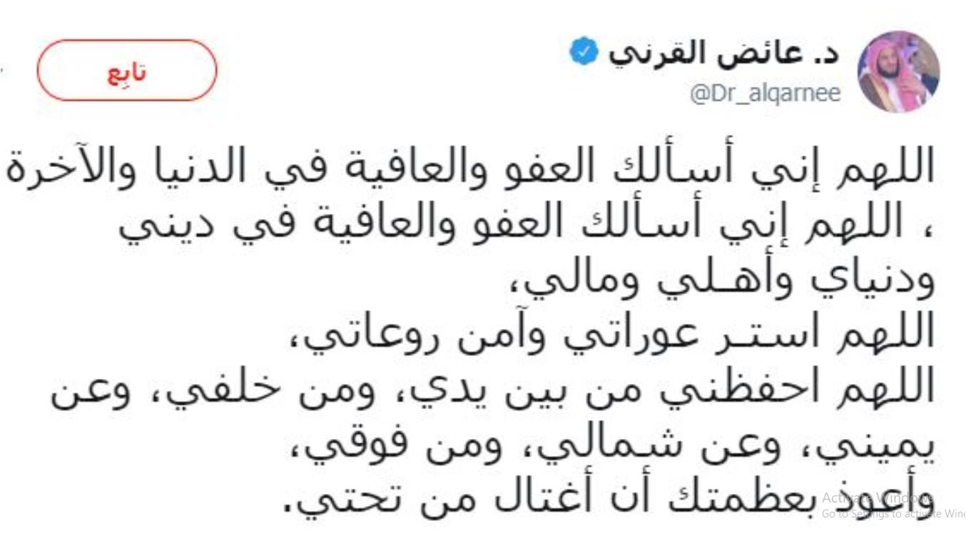 3022123's profile picture. 