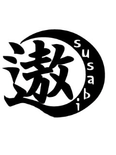 旭川市のYOSAKOIソーランチーム 遨〜すさび〜です！ 旭川市立大学よさこい部”北辰乱舞”:@hokushinranbu_と共に活動しています。新規メンバー募集中です！些細な質問でもDMや公式LINEで受け付けています！お待ちしています！{susabi.x.yosakoi@gmail.com