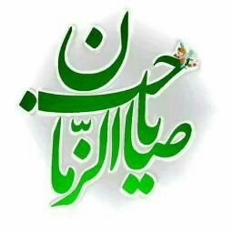 Sherazi60370308's profile picture. assalamoalaikum