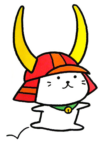滋賀県情報 Shigakenjyouhou Twitter 滋賀県情報 Shigakenjyouhou Twitter