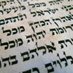 Torah Bible Codes (@torahbiblecodes) Twitter profile photo Torah Bible Codes (@torahbiblecodes) Twitter profile photo