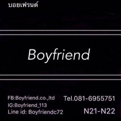 BalkerHongon's profile picture. เสื้อฮาวายไหมอิตาลี่พิมพ์ลายทั้งตัว