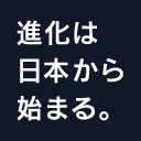 レクサス初のプレミアムコンパクトクラス、CT200hの公式アカウント。スペシャルサイト「進化は日本から始まる。」の情報をはじめとして、CT200hに関する情報を発信中です。サイトで更新されるコンテンツをご覧いただき、 #playjapan を付けてつぶやいてください。