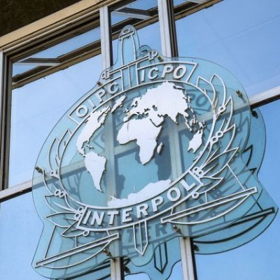 police interpol for the fight against cybercrime around the world please cooperated please thank you