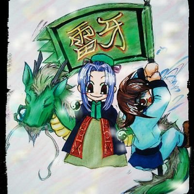 D-BOY@萌え騎士さんのプロフィール画像