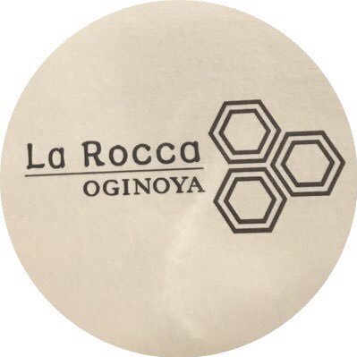 LaRocca （ラロッカ）です。群馬県高崎市八島町222 高崎モントレー5F ランチタイム11:00〜14:30 カフェタイム 14:30〜17:00 バルタイム17:00〜21:00 年中無休で元気に営業中！！TEL📞027-329-5523