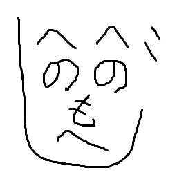 Gologon Balefulstar Twitter