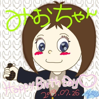 Mio 銭湯 顔文字パラダイス ºwº Mio 銭湯 顔文字パラダイス ºwº