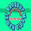 Hamar Rangpur Media youtube Channel The Best Channel
