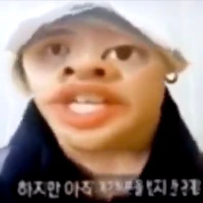 distortedtbz's profile picture. i’m sorry i did this | dm suggestions