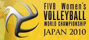 MundialDeVoley's profile picture. Blog del Mundial de Voley Femenino Japón 2010