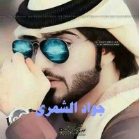 جواد  الشمري (@4cxegak8bxljyk1) Twitter profile photo