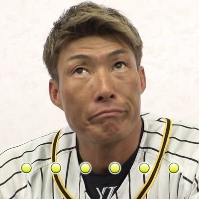 阪神ファン歴今年で18年目...

阪神ファンの皆さんぜひフォローしてください🐯