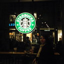 Erika Valdivia - @evdsf - Twitter