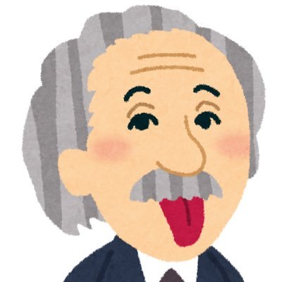 hobbyscience1's profile picture. 自然科学について理解を深めたい