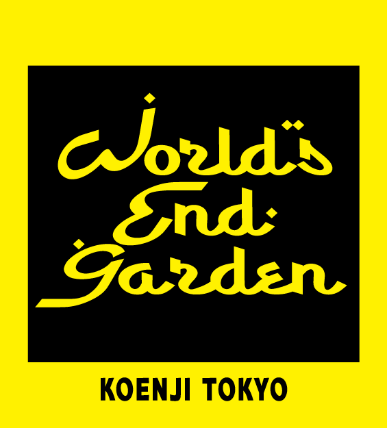 World S End Garden ワールズエンドガーデン Weg Koenji Twitter