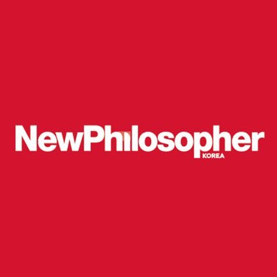 뉴필로소퍼_NewPhilosopherさんのプロフィール画像