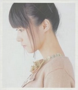 mihokomatsu_bot's profile picture. 【非公式】小松未歩さんの歌詞botです。1時間に1回歌詞をランダムにツイートします。ご意見、間違いの指摘などに関する返信は基本的にDMで送ります。よろしくお願いします。