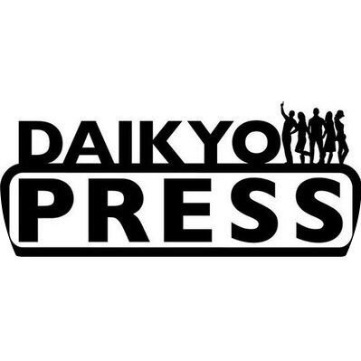 大阪教育大学 学生広報「DAIKYO PRESS」の公式アカウントです！ 様々な媒体を通じて、大教の魅力をたくさん発信しています😊 取材依頼や入部・見学希望はDMまでお願いします🙏