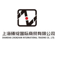 Shanghai Zhenzhan International Trading Co., Ltd.(@Zhenzhan_Ltd) 's Twitter Profile Photo