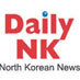 The Daily NK is an online newspaper focusing on the reality of North Korea with the object of North Korean democratization and human rights.