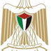 Mission of the State of Palestine to Ireland (@IrePalestine) Twitter profile photo