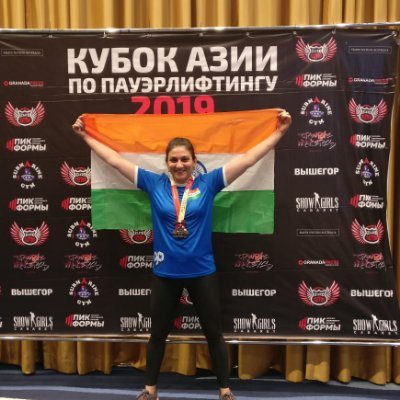 I am a international Powerlifter.Won 4 &3 Gold medals in Asian & World Championship in , Russia in July & December. I also hold a World record in benchpress.