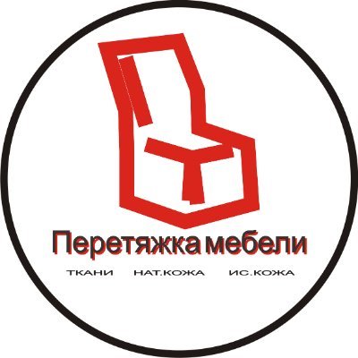 Upholstered furniture will be like new
Mягкая мебель станет как новая