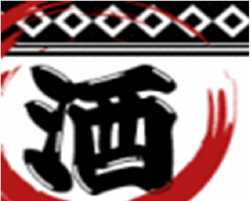 oh_sake's profile picture. 北九州市小倉で酒屋を営んでいる林田です。江戸から続く酒蔵の孫。アメリカの地でキャリアウーマン１２年後、帰国。キャリアチェンジとはこのこと！新しい酒蔵・酒屋めざして邁進してま～す。愛される酒屋・酒蔵でありたいです。

酒、日本酒、地酒、焼酎、ワイン、福岡、九州、小倉、酒蔵、小倉城、北九州、オリジナル、ご贈答、お祝い、