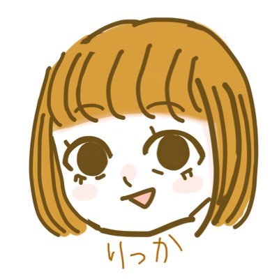 Rikka 初コピックです ほっぺた失敗した笑 イラスト 絵描きさんと繋がりたい イラスト好きな人と繋がりたい コピック