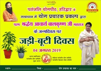 Vidhyas71994296's profile picture. Vidhyashankar