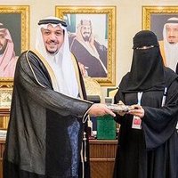 إعتدال م الغضية (@etedalguhdyh) Twitter profile photo