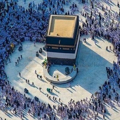 اللَّهُمَّ اهْدِنِي لِمَا اخْتُلِفَ فِيهِ مِنَ الْحَقِّ بِإِذْنِكَ، إِنَّكَ تَهْدِي مَنْ تَشَاءُ إِلَى صِرَاطٍ مُسْتَقِيمٍ