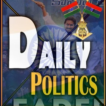 Dailypolitics30's profile picture. Daily Politics Is Prime Time News Channel Covering Politics. 24 hours of News Updates Including Telangana News, Andhra Pradesh News updates, exclusive interview