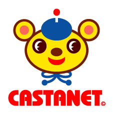 castanet1996 Profile Picture