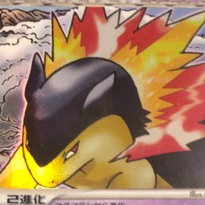 とけ ボールジャグリングバリコオルデッキ まず間違いなくボールガイが入るの良いよね バリコオルとボールガイの組み合わせなんか良い とけ ボールジャグリングバリコオルデッキ まず間違いなくボールガイが入るの良いよね バリコオルとボールガイの組み合わせなんか良い