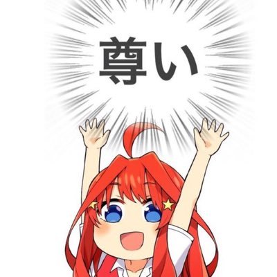 39さんのプロフィール画像