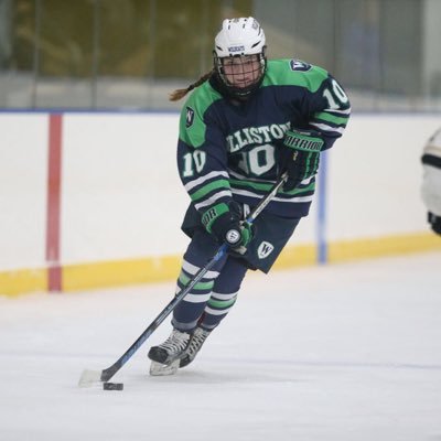 Williston ‘19 | Trinity Hockey ‘23