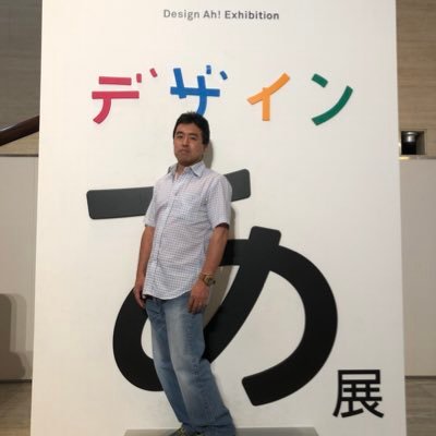 tack_skiboard's profile picture. 映画 テクノロジー 健康 ゴルフ 音楽 スポーツ 書籍 サッカー モータースポーツ ゲーム F1 トラベル アニメ テレビ マンガが好きなオッサンです‼️