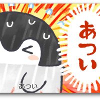 ヨミ (@yomiaidow) 's Twitter Profile