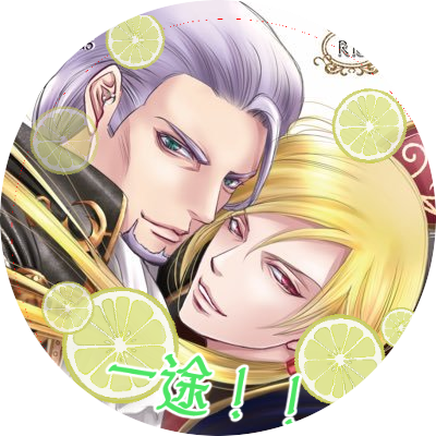 鈴貴 Ghomehome Twitter 鈴貴 Ghomehome Twitter