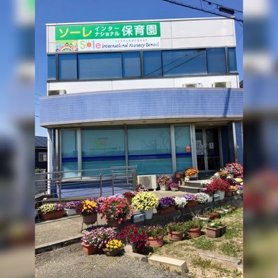 徳島市の南部地区で書道教室と墨彩画教室を開いています。幼児からご年配まで、楽しくのびのびお稽古している様子をお届けしたいと思います。当教室のブログはコチラ↓