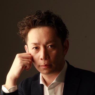 井上大輔