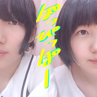ぽっぴっぽーさんのプロフィール画像